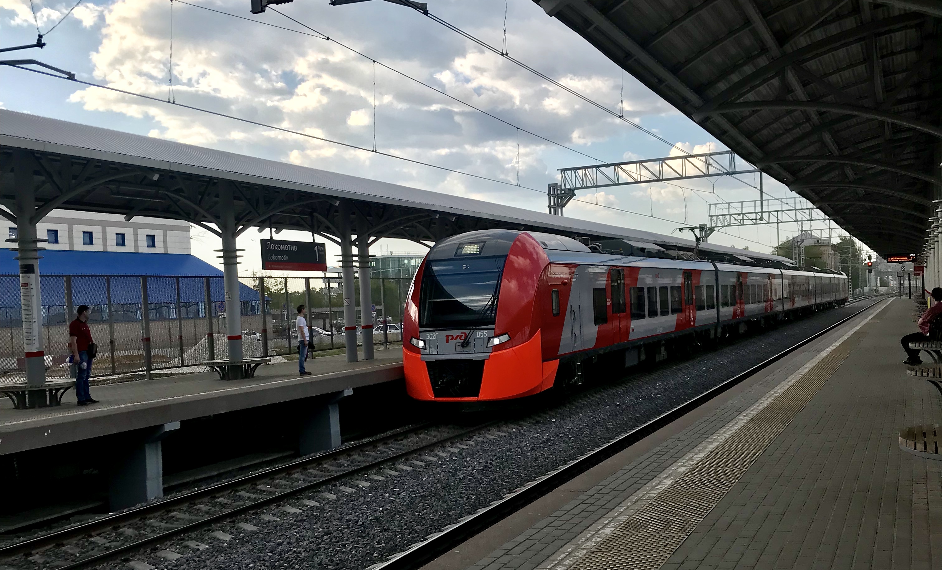 Ласточка москва санкт петербург фото поезда